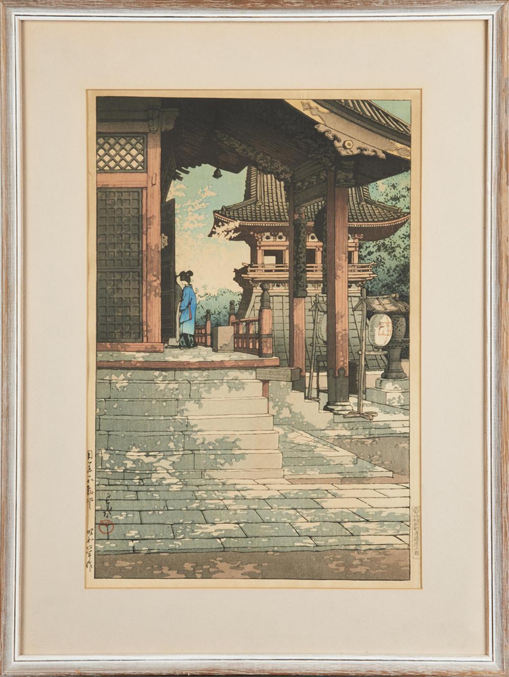 For-Auction Results for single-owner Asian art auction on June 4 deliver strong results