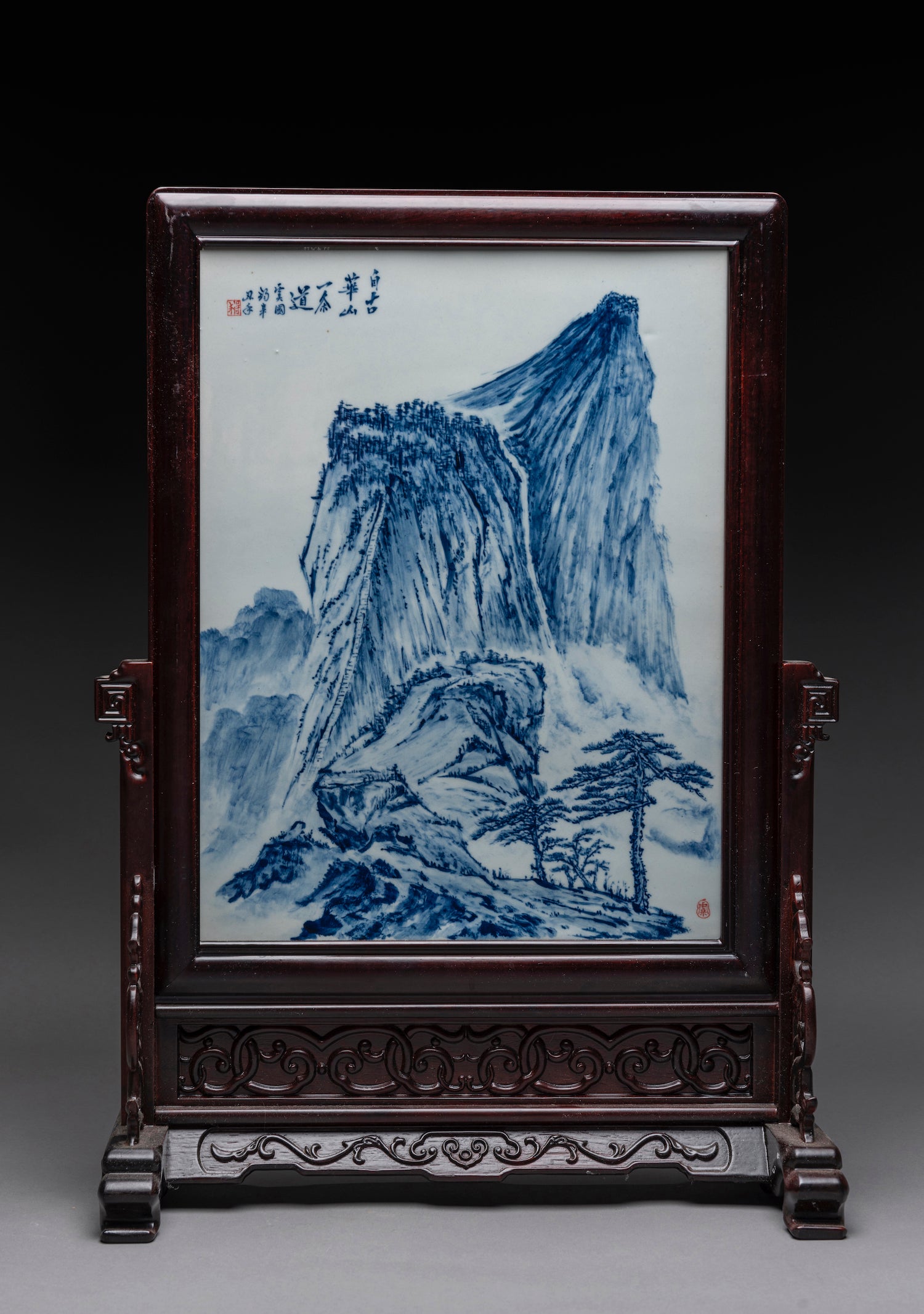 Twelve Masterful Painted Porcelain Table-Screens by Guo Jun Yu.