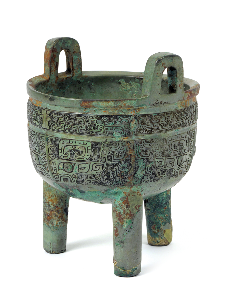 Chinese Bronze Bowl